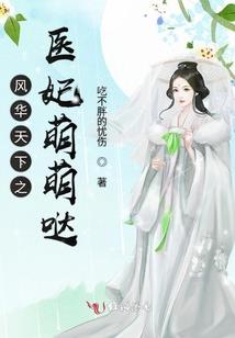 穹，顶