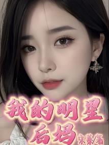 吾为王