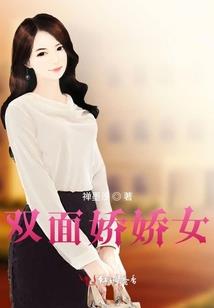 神奇之路