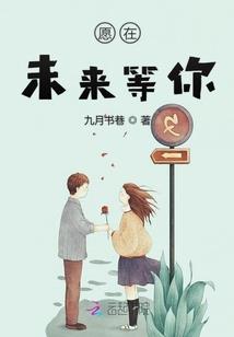 权力巅峰，当盛唐权臣转生现代后！