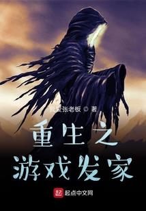 纯琴