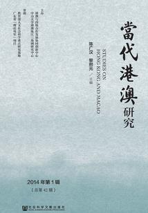 镜天
