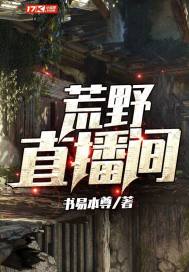 城市打工者