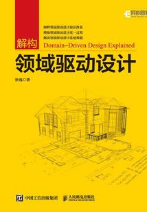 傲剑修罗