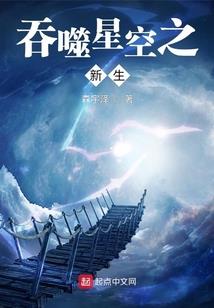 破世万法诀