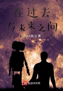 天女传奇之蓝天白云