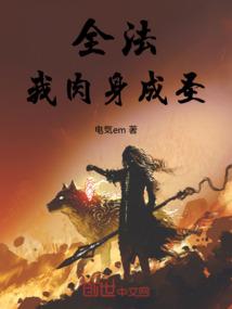 忘我