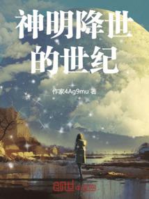 武侠明星之系统