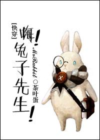 弑杀血统