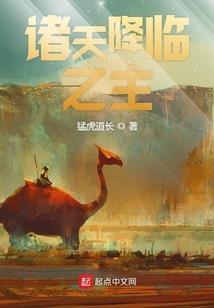 丫头无泪