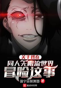 依旧如初