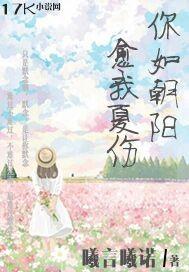 掌中泪