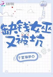 末世之绝对星空