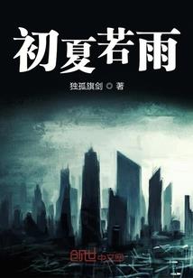 你好，亲爱的王子大人