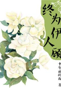 极道巫师修改器