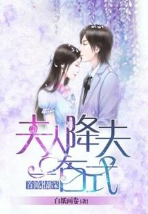 末法终结纪元