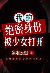 艳丽的玫瑰带刺