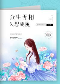 逆天小毒妃：腹黑冥帝，别想逃！