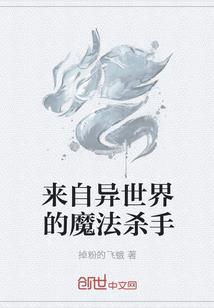 星空的秘密