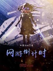 圣路之奕