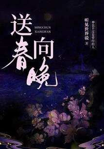 如果我是反派也好