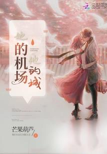 辐射：我的细胞能进化