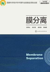 流星心愿