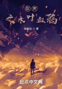 岁岁安？