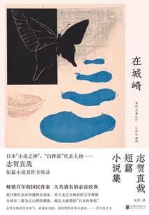 农家小福妻