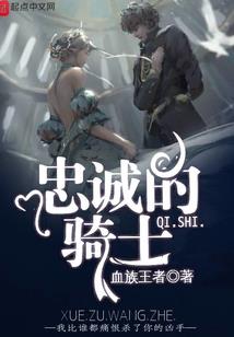 一梦山河