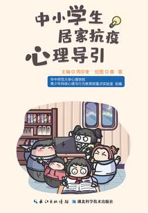 天才辈