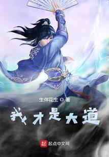 一见钟情与暗生情愫