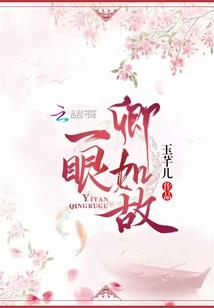 想要遗失的痛