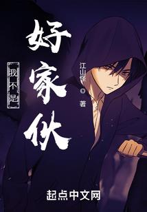 云海逍遥记