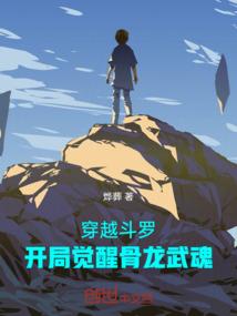忆中忆