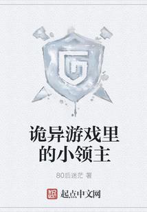 男神试婚365天：金牌娇妻有点野