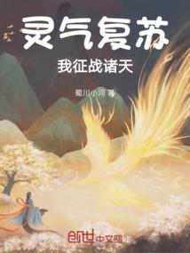 恶魔校草：Honey，乖乖爱我！