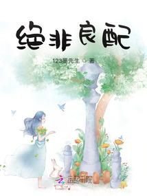 剑刃血雨