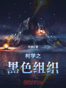 流浪的眼睛