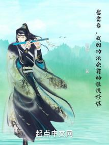 切片世界