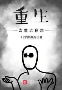 简晨