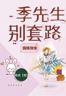 我不想忘了你