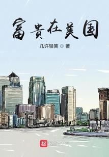 双生劫：代嫁王妃