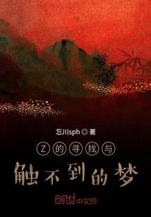两大皇者的对决