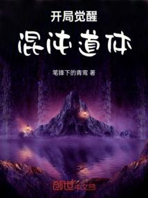 机关小兵