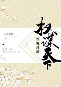 黑科技宅的无限之路