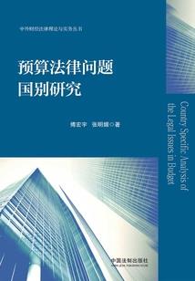 黎明耀月