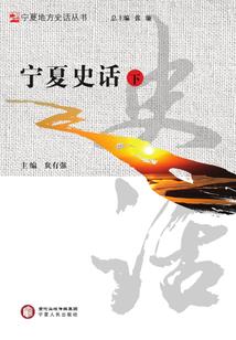 云霄仙缘