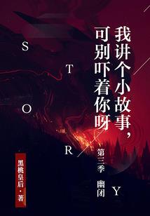 捆绑CP后他真香了