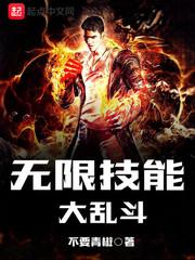 囚鸟——爱你如初
